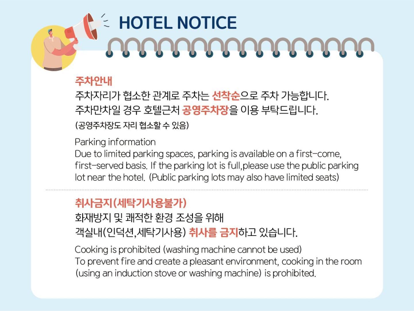 Ocean Soleview Hotel Incshon Kültér fotó
